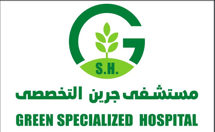 Hospital Green Specialized