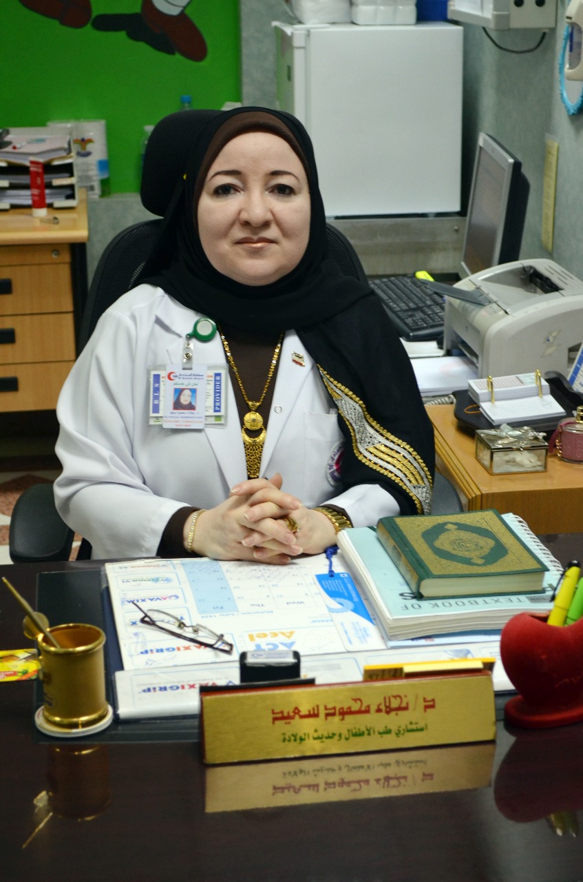 دكتور نجلاء محمود سعيد