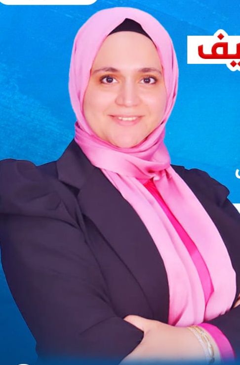 Dr. Al-Zahra Abdel Latif