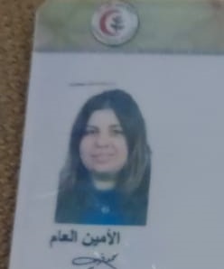 Dr. Amira Abdelfatah Zaki