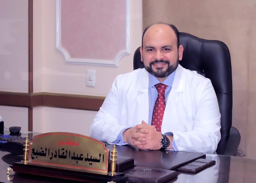 دكتور السيد عبد القادر الضبع