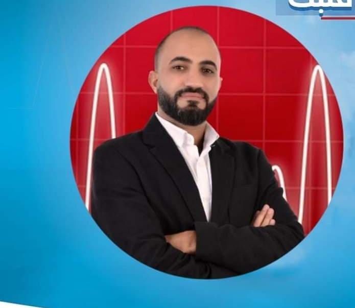 Dr. Aaty Abdelrasoul