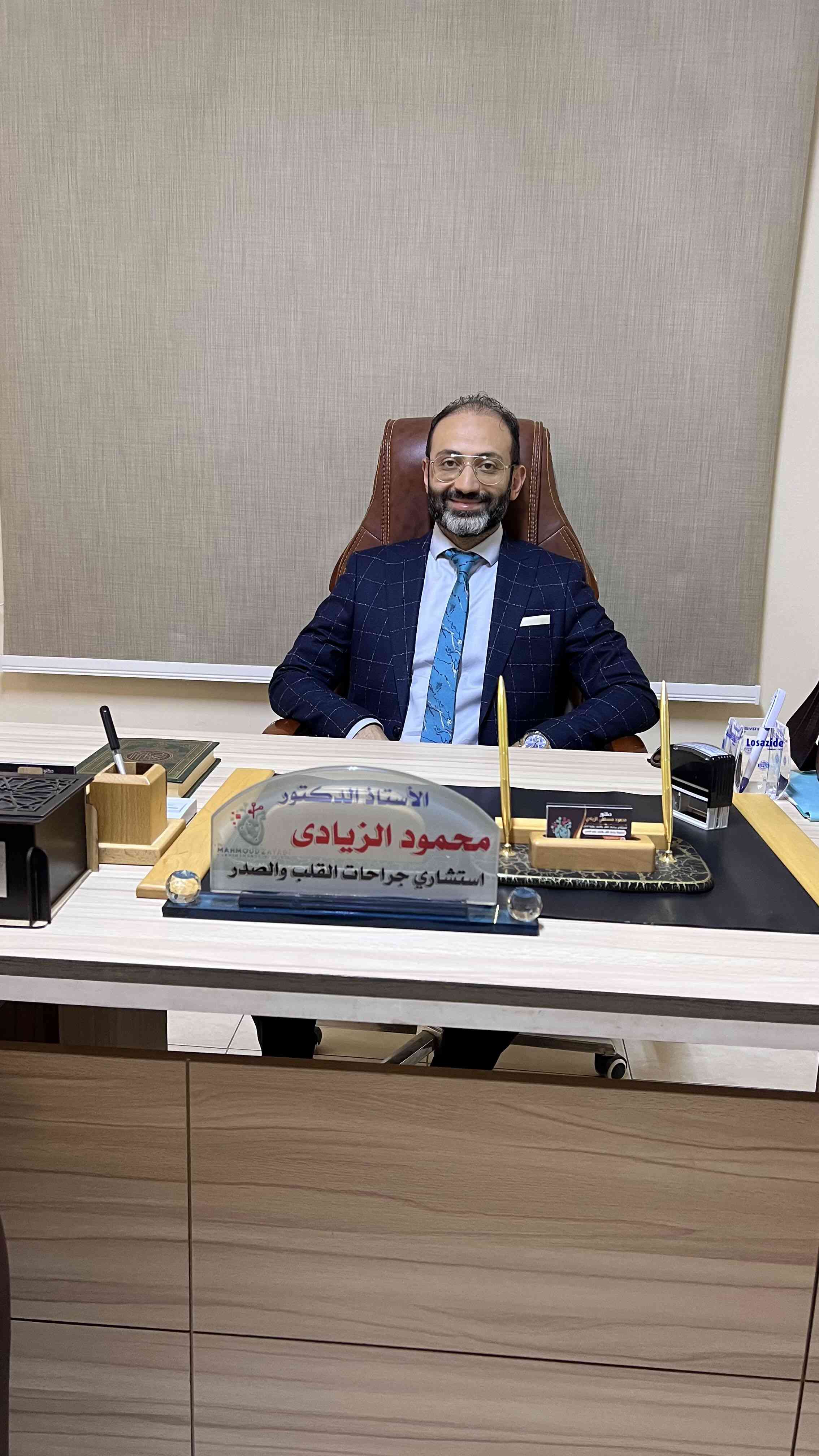 Dr. Mahmoud ElZayadi