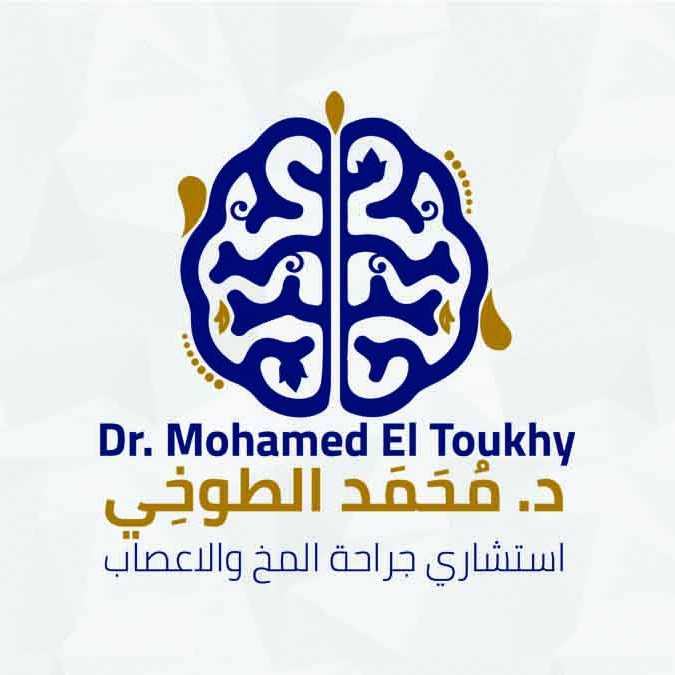 دكتور محمد الطوخي