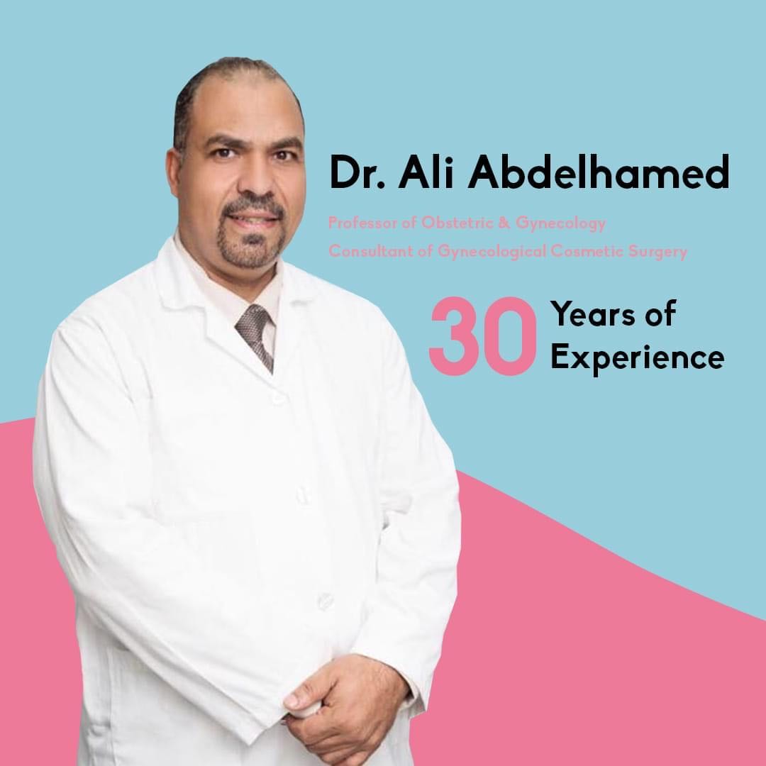 Dr. Ali Abdelhamed