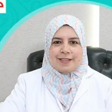 دكتور نادية عبد العاطي