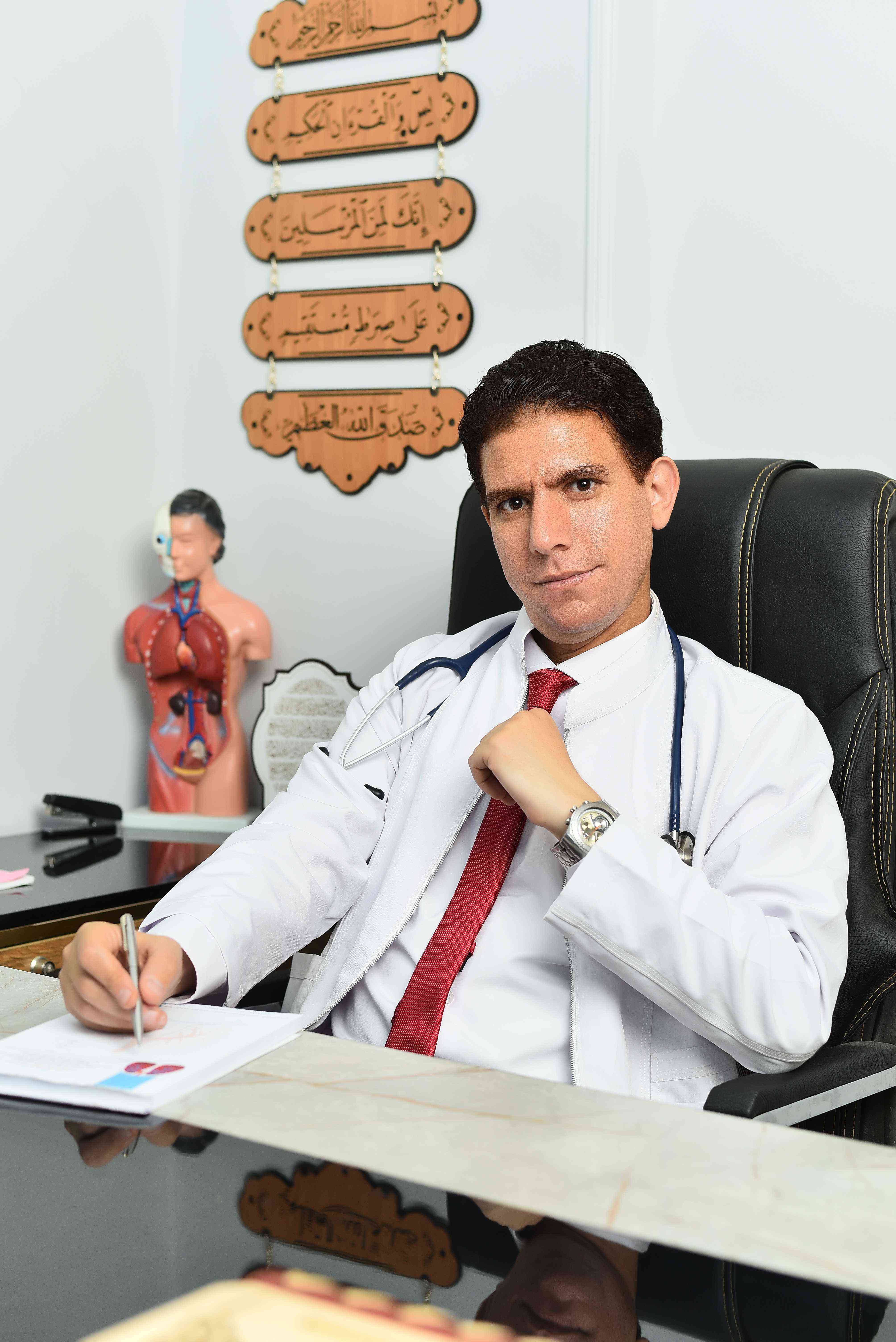 Dr. Mahmoud Ibrahim