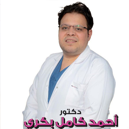 دكتور احمد كامل بكري