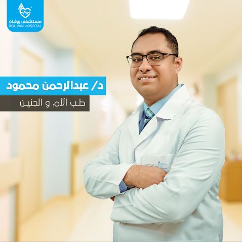 Dr. Abdel Rahman Al Qousy