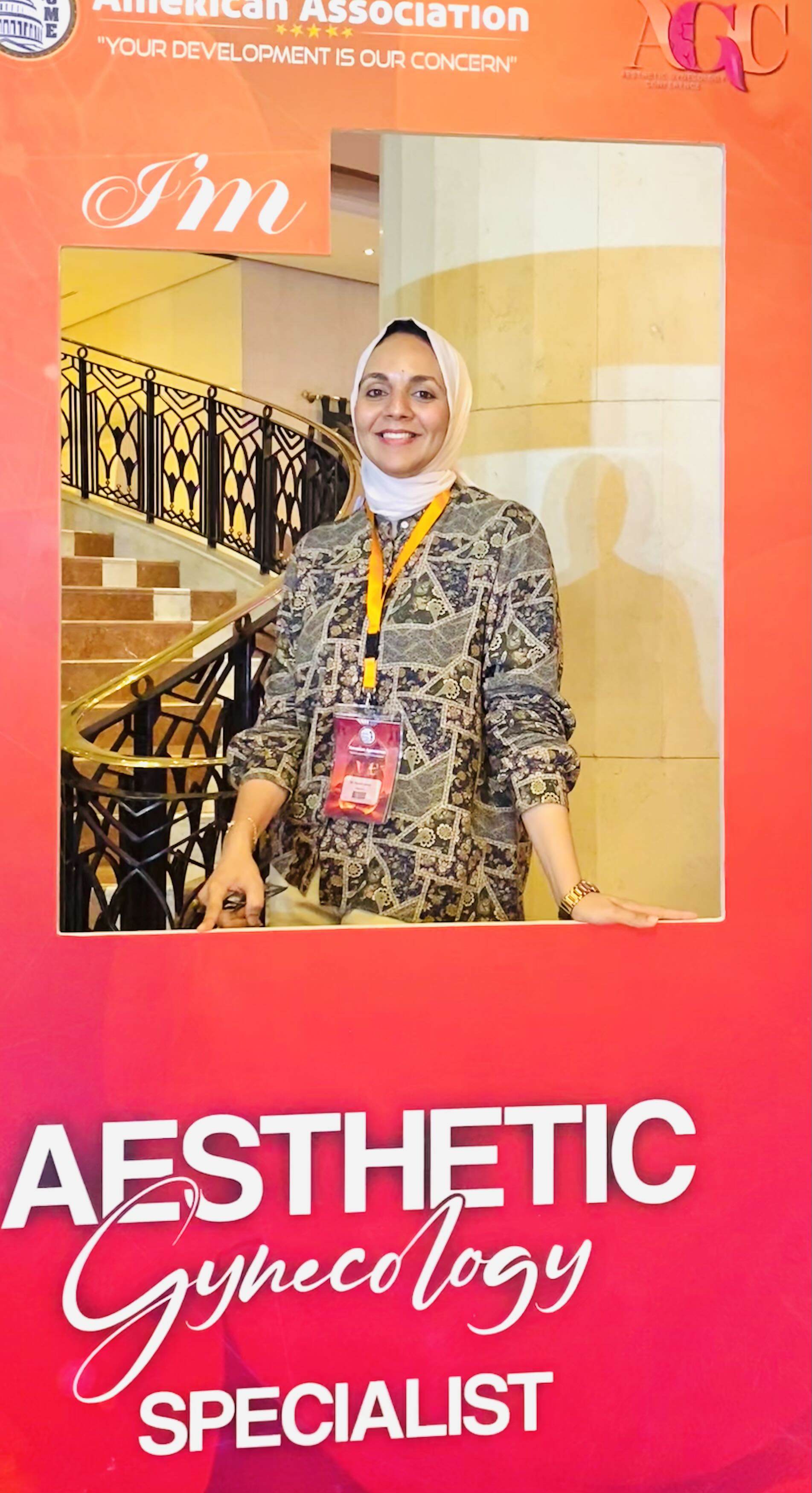Dr. Rania Samy Ezzat