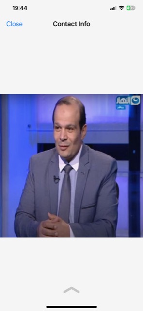 دكتور أحمد الشامي