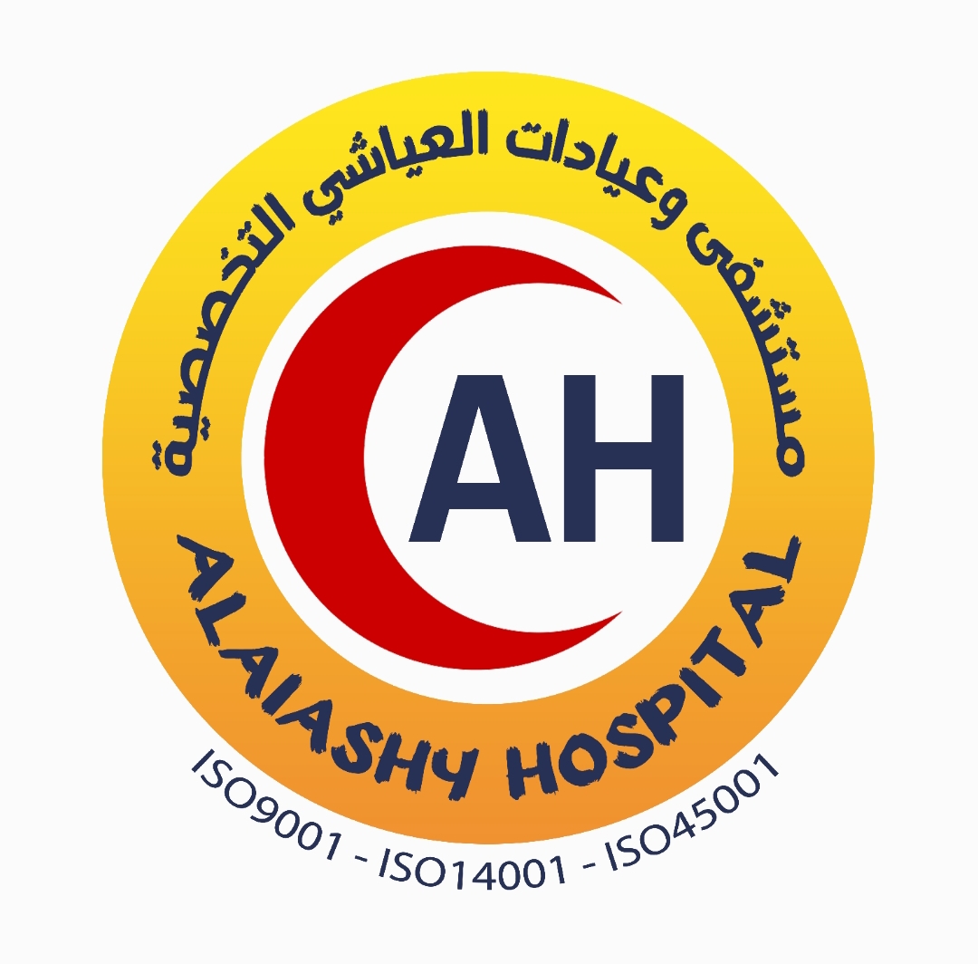 Hospital Al - Aiashy Specialized