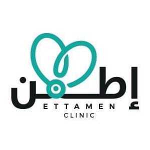 Clinics Ettamen Medical