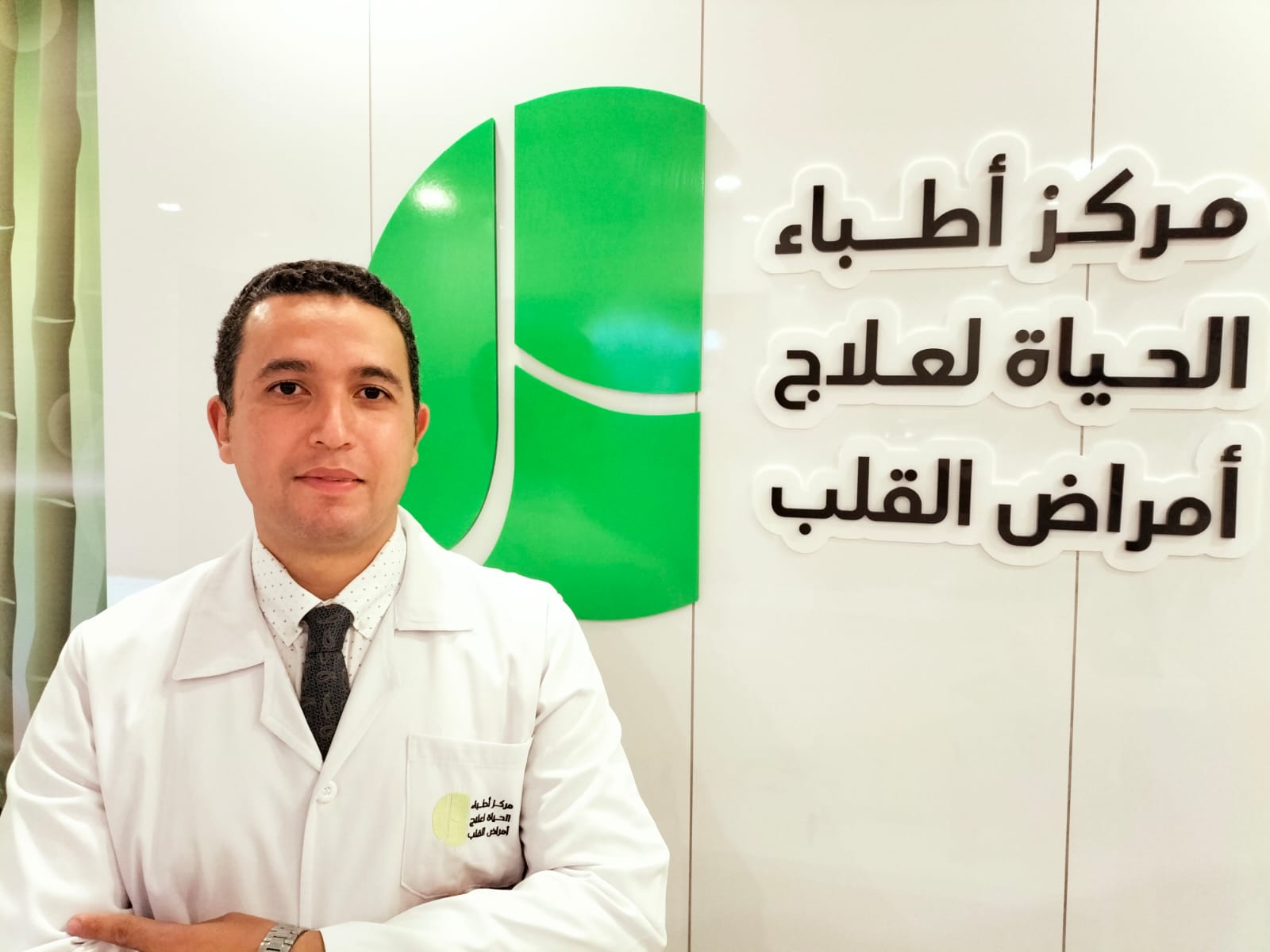 دكتور امير مصطفي عبد الحميد
