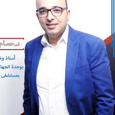 Dr. Hussam El Gebaly