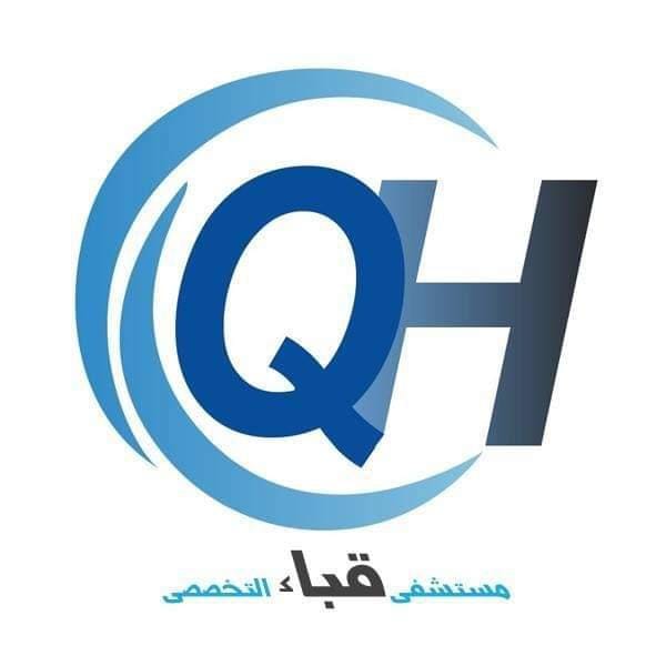 Hospital Qebaa Specialized