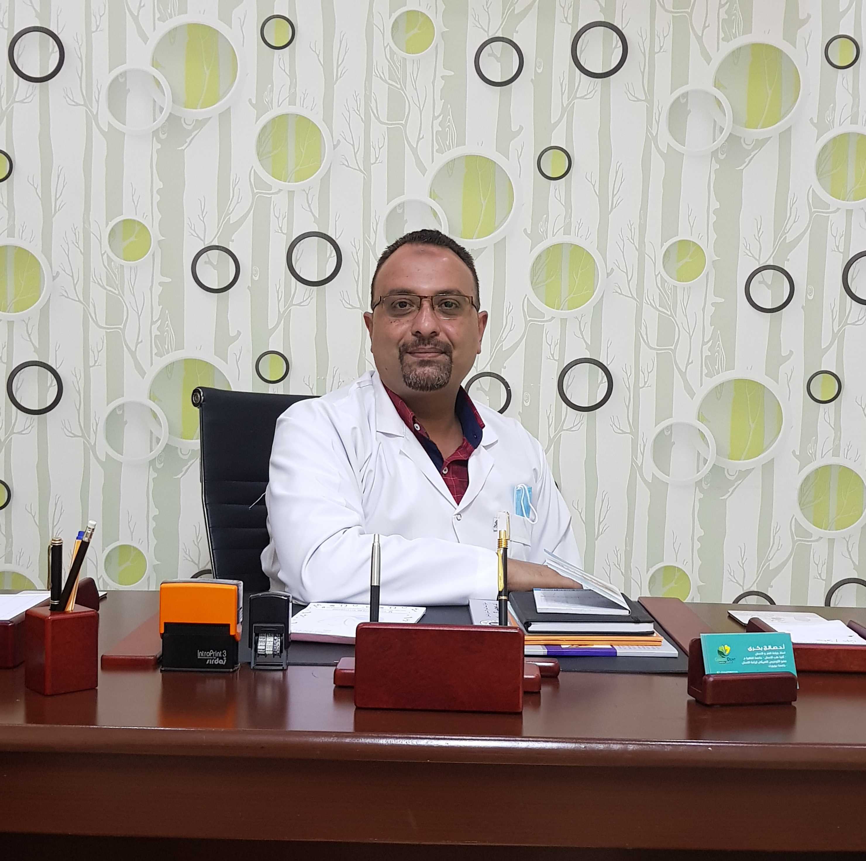 Dr. Saleh Bakry