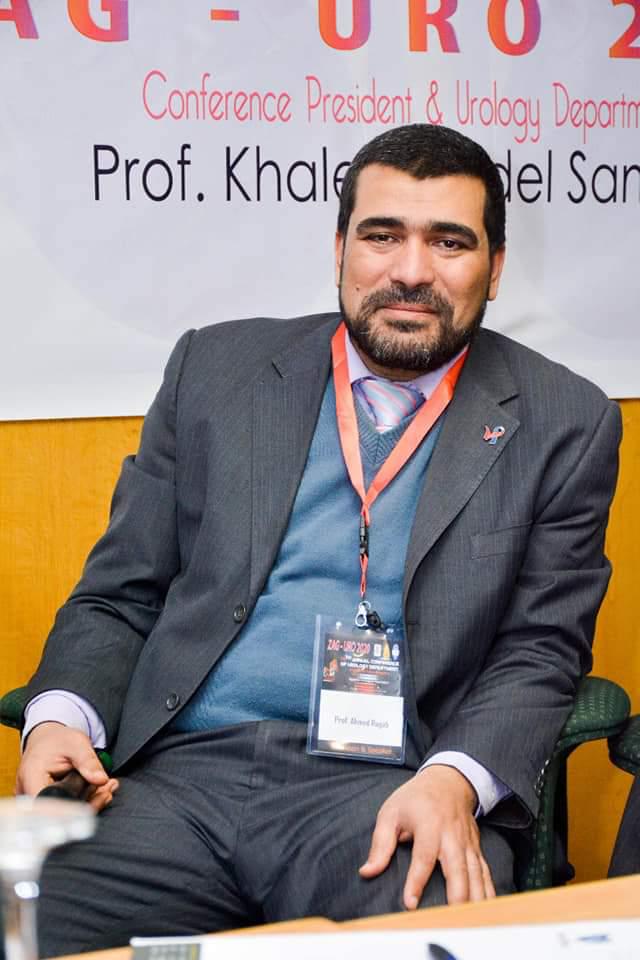 Dr. Ahmad Rajab