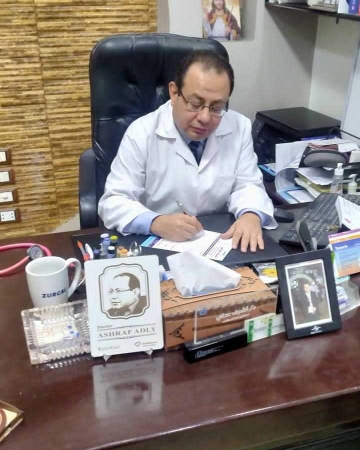 Dr. Ashraf Adly