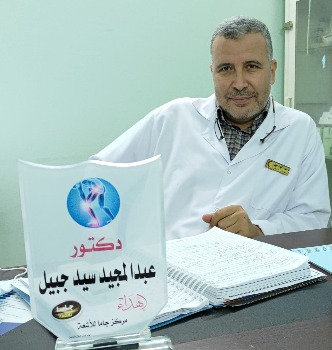 Dr. Abdelmgeed Said Gabeel