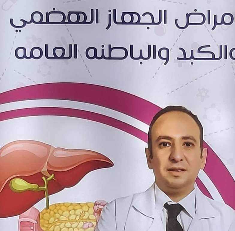دكتور محمد نبيل شوقي
