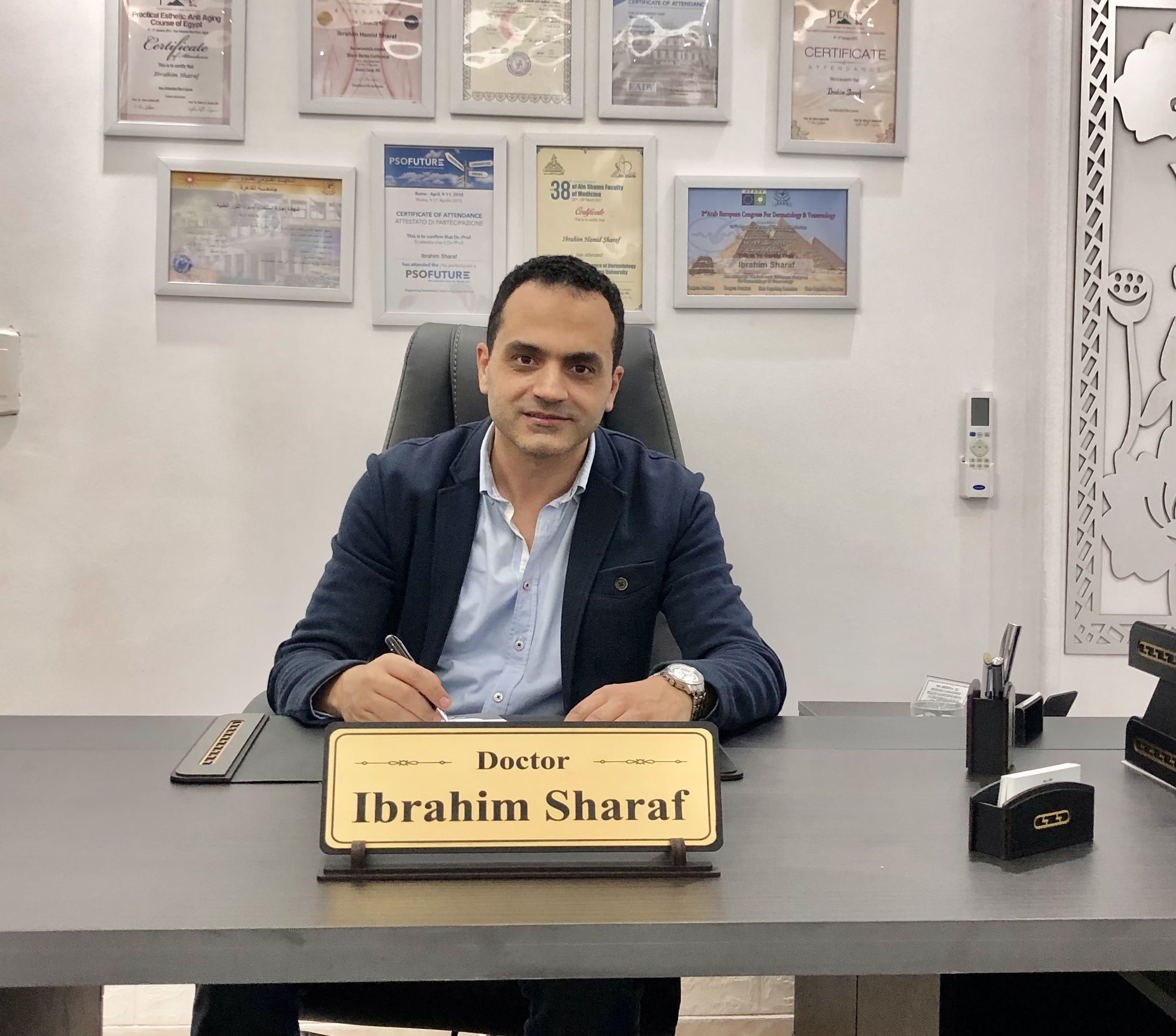 Dr. Ibrahim Sharaf